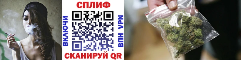 Купить Альфа ПВП  Мефедрон  Гашиш  Сосногорск