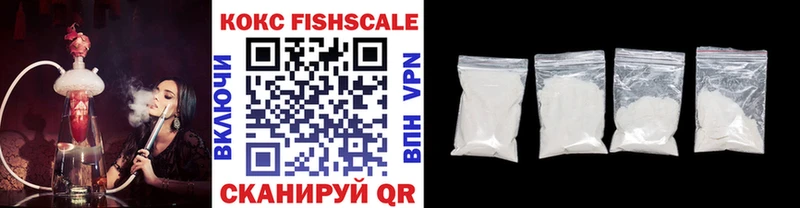 Купить где  Сосногорск  COCAIN Колумбийский 