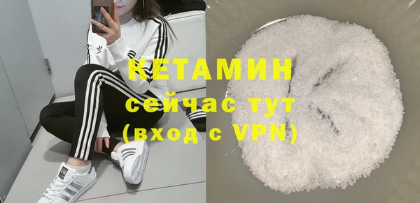мефедрон Киреевск