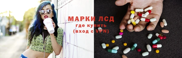 Альфа ПВП Кодинск
