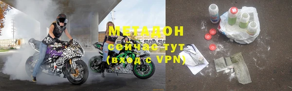 таблы Кинешма