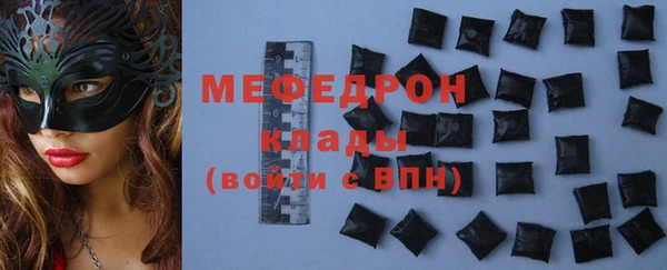 синтетический гашиш Киренск