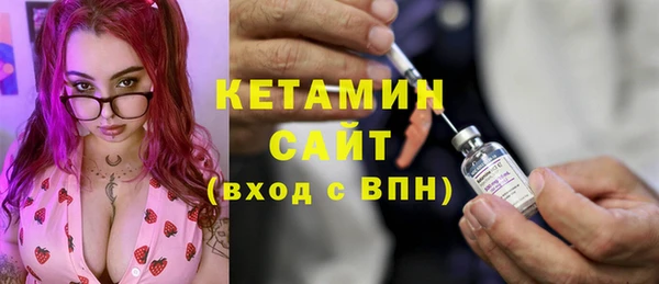 таблы Кинешма