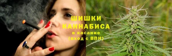 синтетический гашиш Киренск