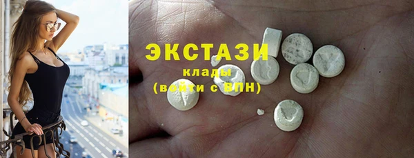 таблы Кинешма
