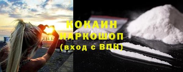 синтетический гашиш Киренск