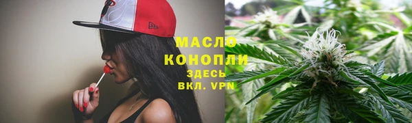 таблы Кинешма
