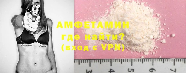 синтетический гашиш Киренск