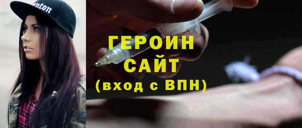 таблы Кинешма