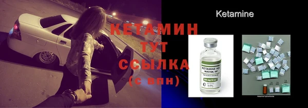 таблы Кинешма