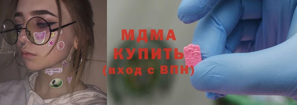 таблы Кинешма
