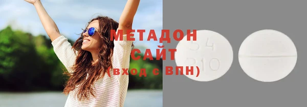 мефедрон Киреевск