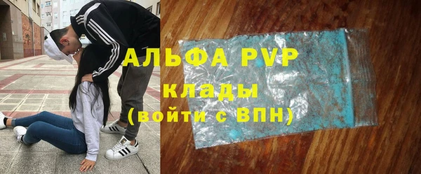таблы Кинешма