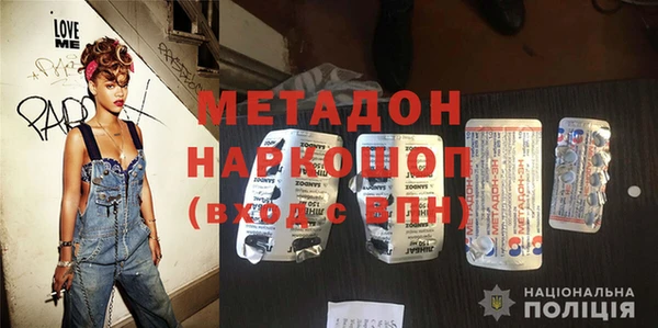 трава Козельск