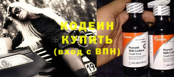 таблы Кинешма