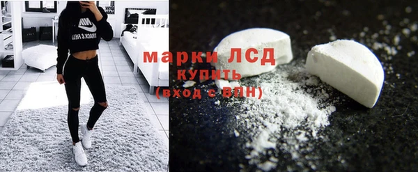 мефедрон Киреевск