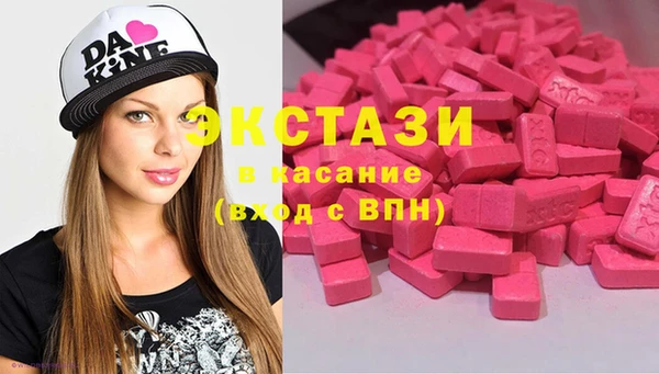 мефедрон Киреевск