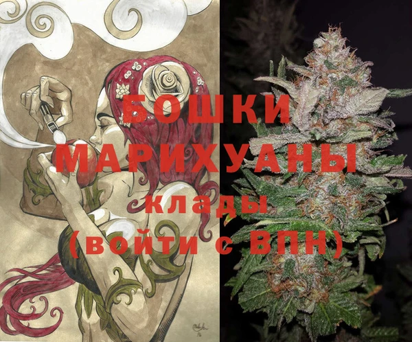 синтетический гашиш Киренск