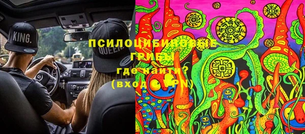 синтетический гашиш Киренск