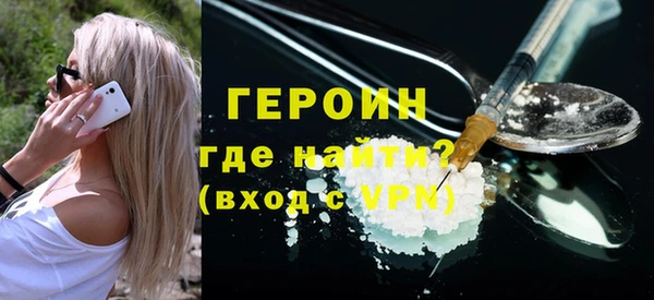 синтетический гашиш Киренск