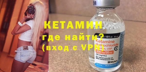 синтетический гашиш Киренск