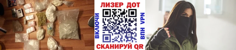 LSD-25 экстази ecstasy  Купить где  Сосногорск 
