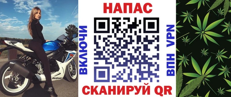 Канабис SATIVA & INDICA  Купить где  Сосногорск 